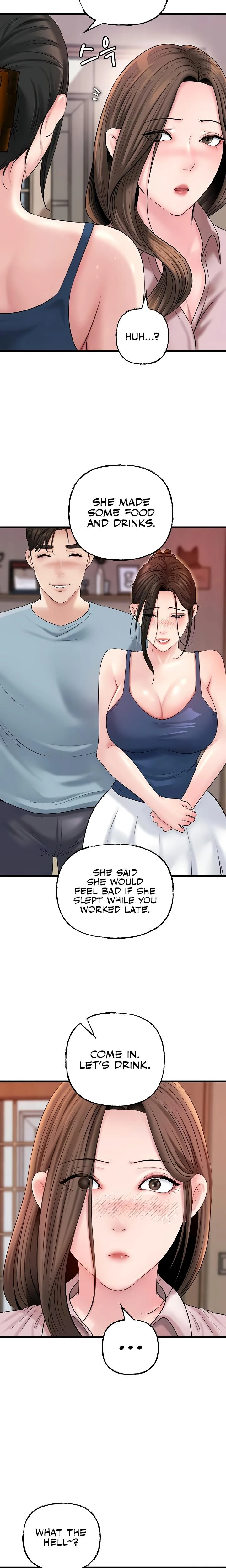 Not The Daughter But The Mother Chapter 56 Page 21