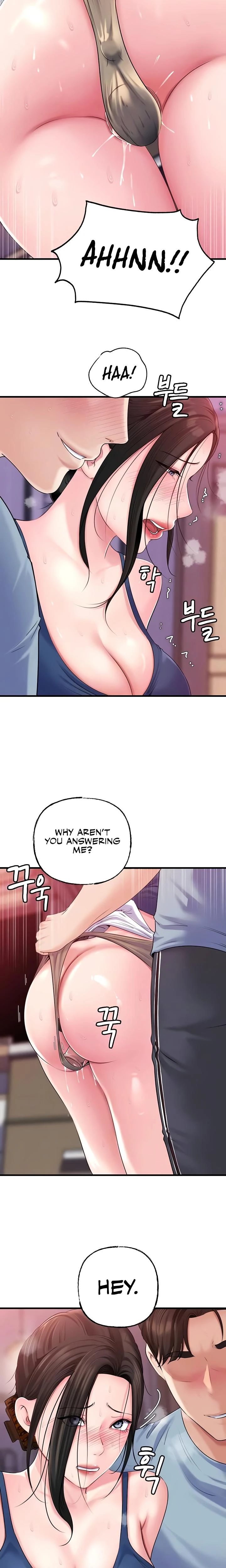 Not The Daughter But The Mother Chapter 57 Page 4