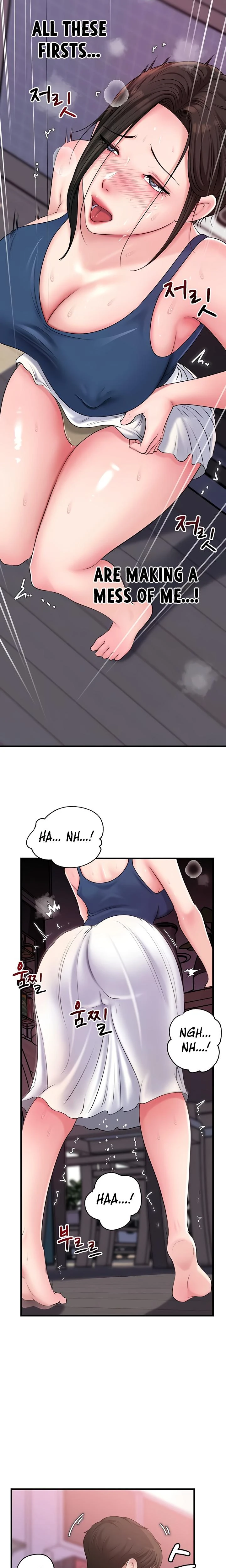 Not The Daughter But The Mother Chapter 57 Page 9