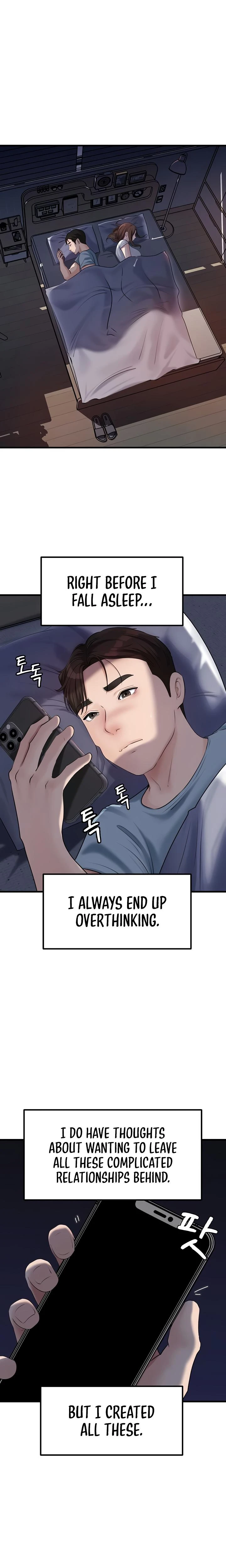 Not The Daughter But The Mother Chapter 57 Page 12