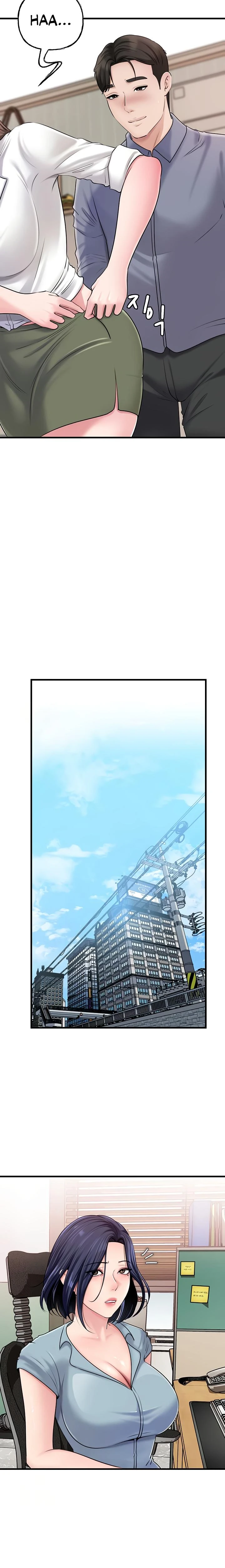 Not The Daughter But The Mother Chapter 57 Page 14