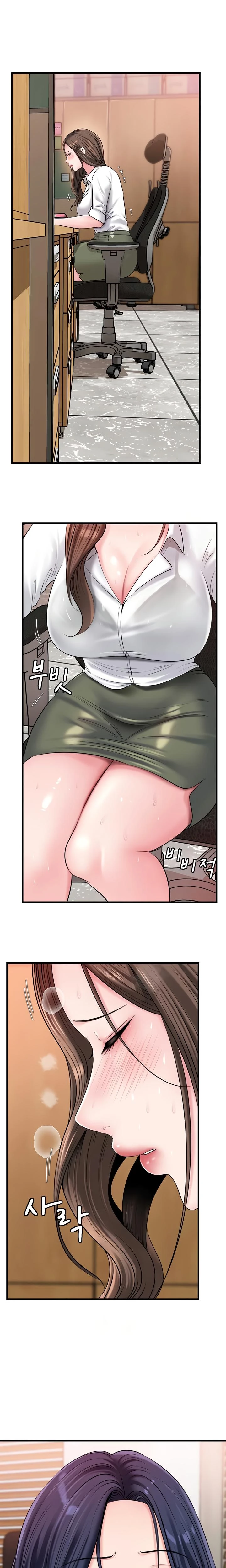Not The Daughter But The Mother Chapter 57 Page 15
