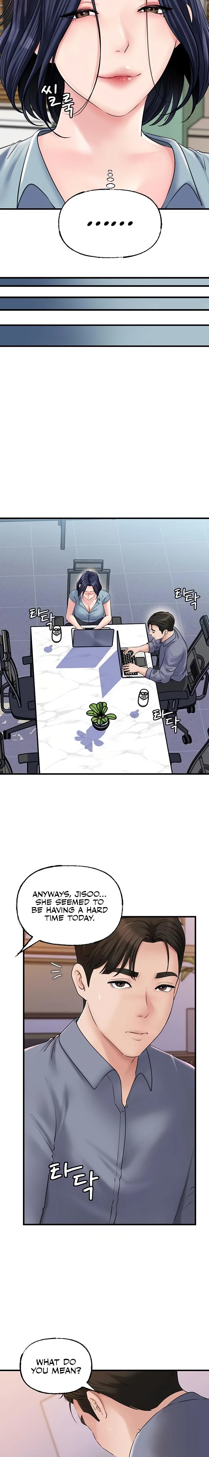Not The Daughter But The Mother Chapter 57 Page 16