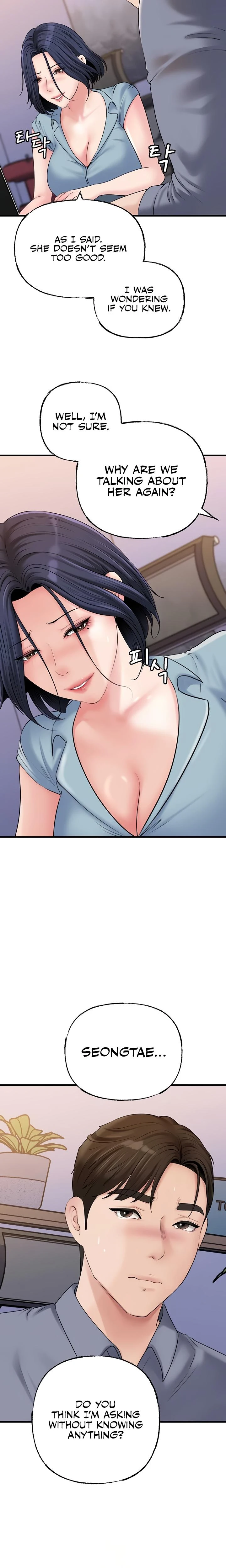Not The Daughter But The Mother Chapter 57 Page 17
