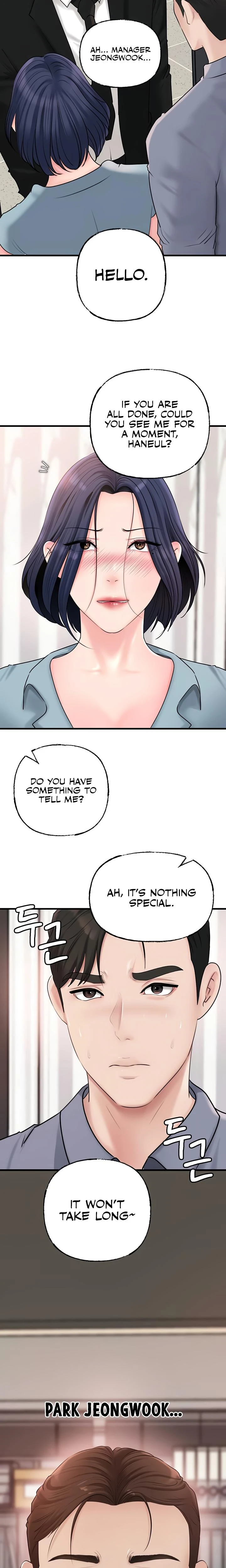 Not The Daughter But The Mother Chapter 57 Page 22