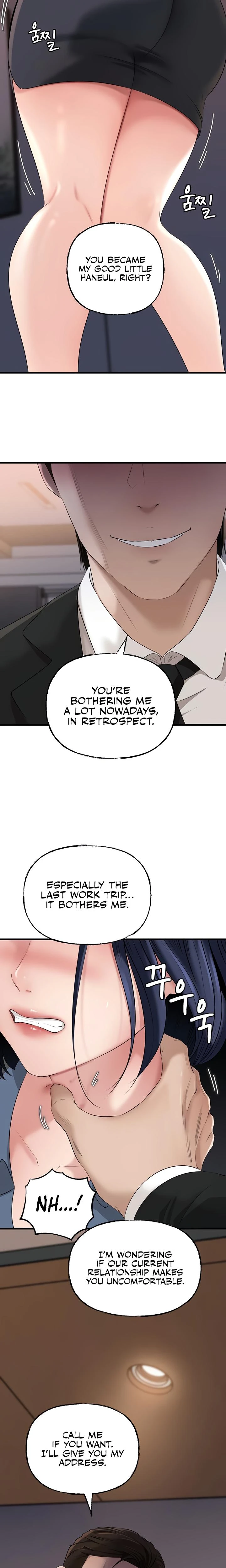 Not The Daughter But The Mother Chapter 58 Page 9