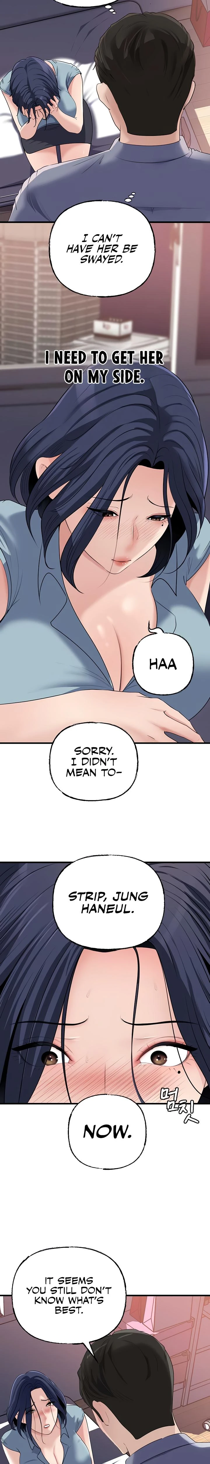 Not The Daughter But The Mother Chapter 58 Page 21