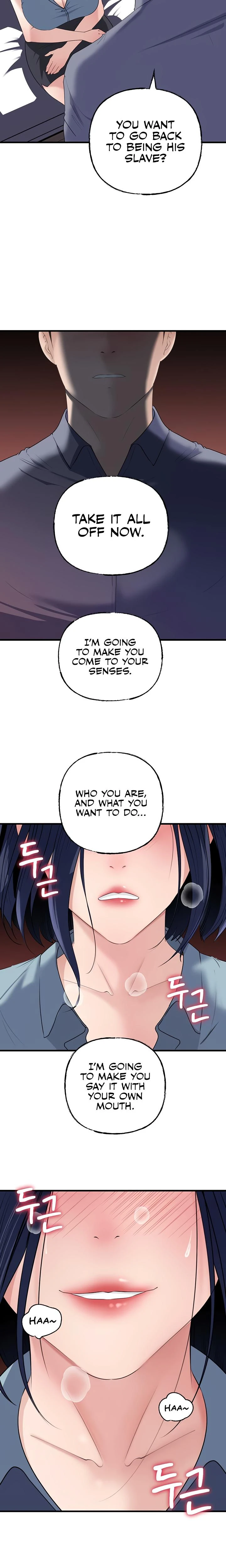 Not The Daughter But The Mother Chapter 58 Page 22