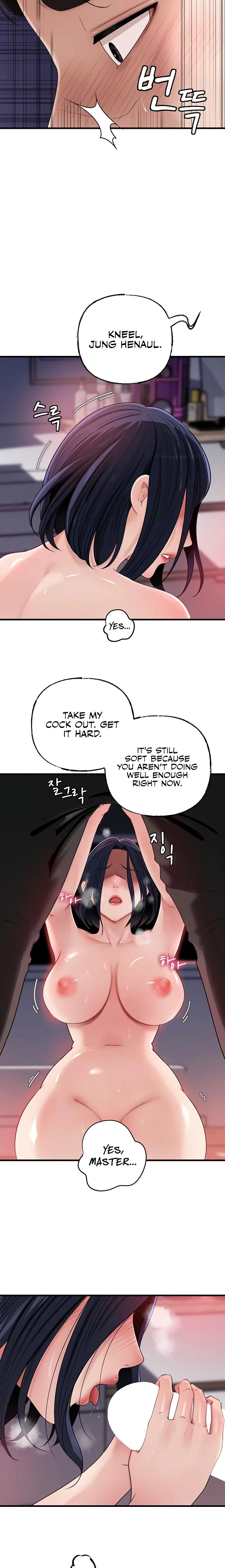 Not The Daughter But The Mother Chapter 59 Page 4