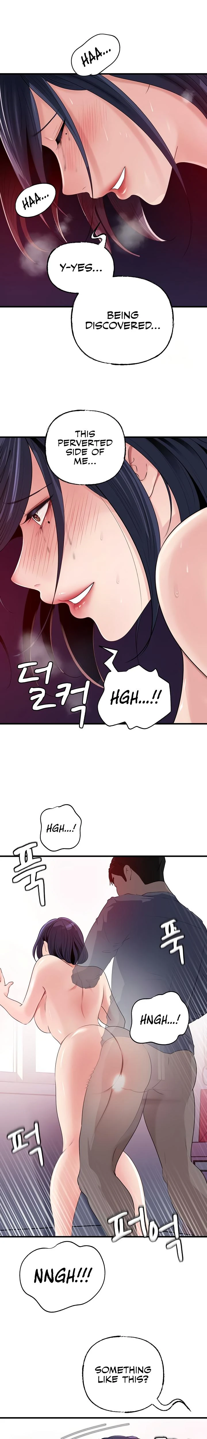 Not The Daughter But The Mother Chapter 59 Page 17