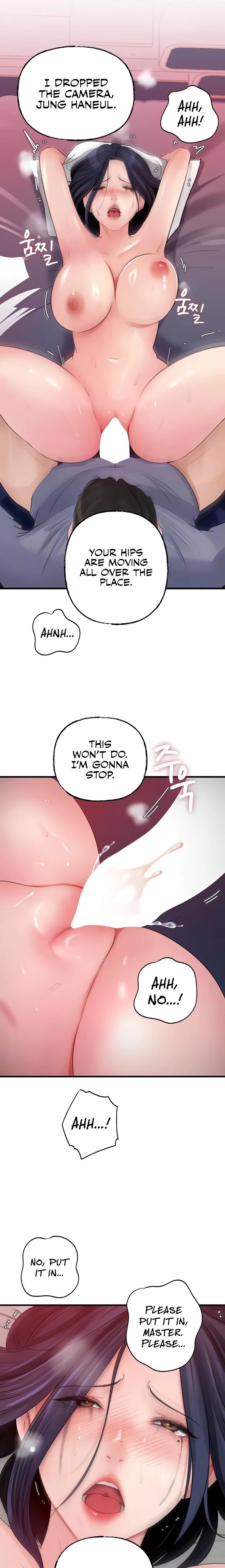 Not The Daughter But The Mother Chapter 60 Page 6
