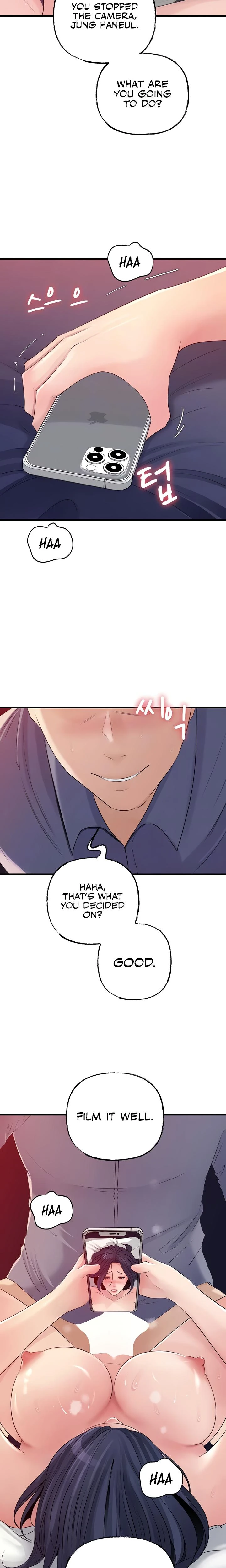 Not The Daughter But The Mother Chapter 60 Page 7