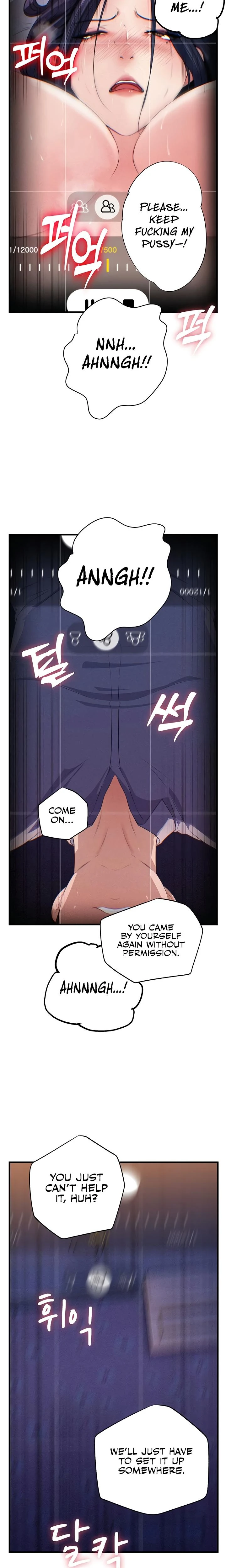 Not The Daughter But The Mother Chapter 60 Page 13
