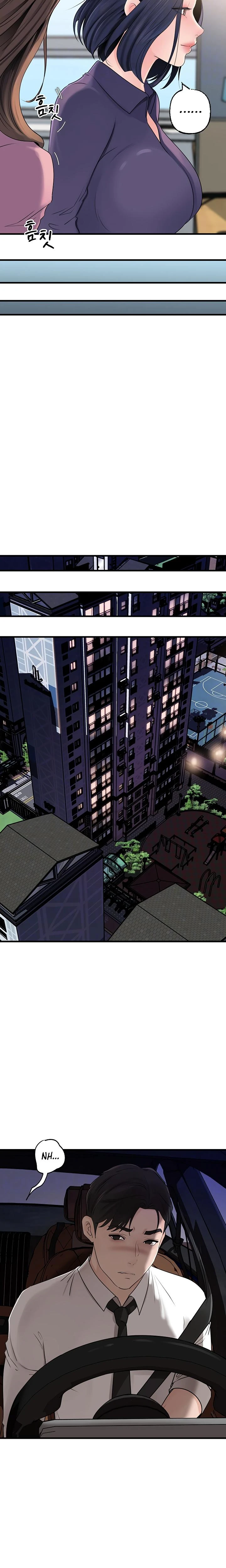 Not The Daughter But The Mother Chapter 61 Page 6