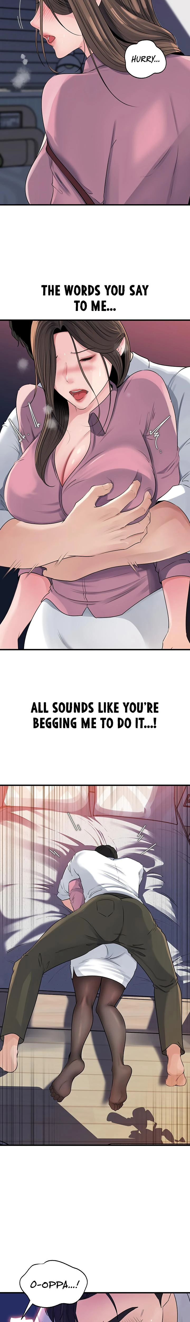 Not The Daughter But The Mother Chapter 61 Page 12