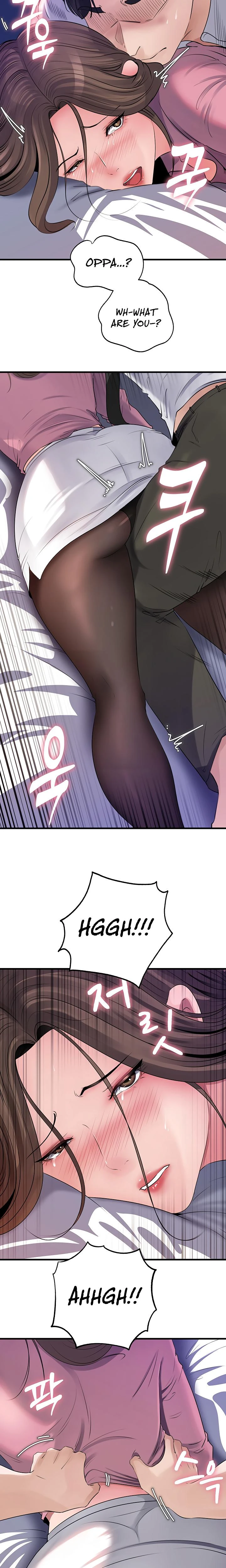 Not The Daughter But The Mother Chapter 61 Page 13