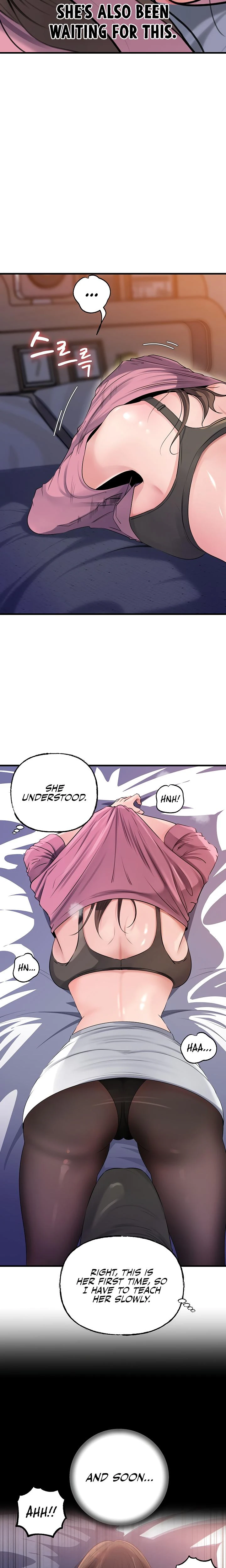 Not The Daughter But The Mother Chapter 61 Page 16