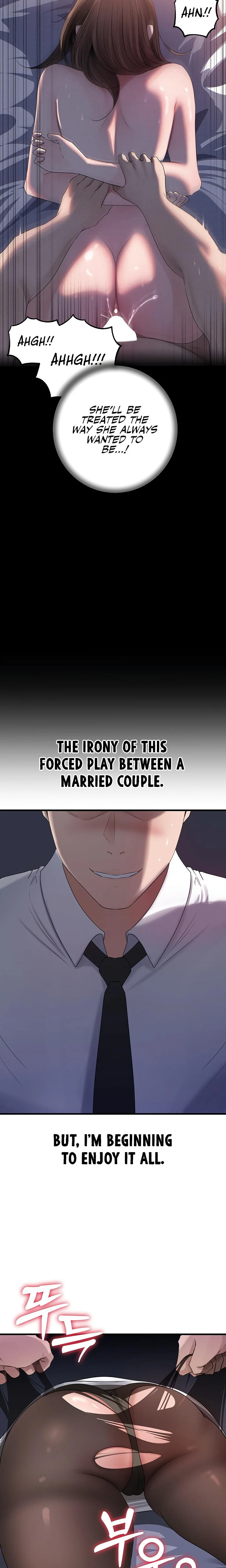 Not The Daughter But The Mother Chapter 61 Page 17