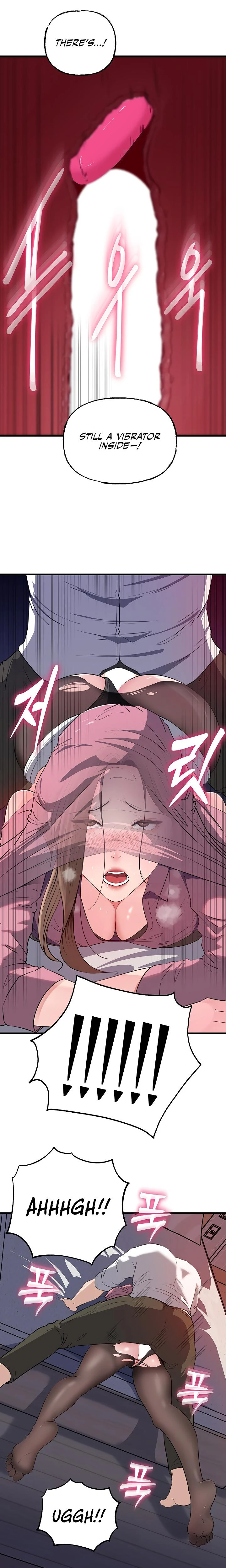 Not The Daughter But The Mother Chapter 61 Page 19