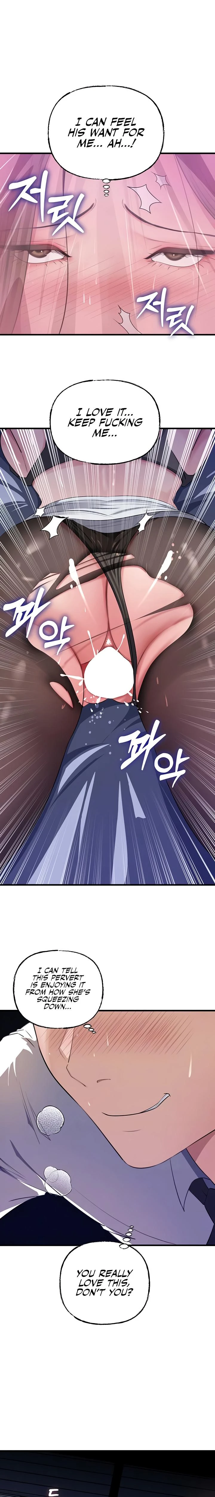 Not The Daughter But The Mother Chapter 62 Page 3
