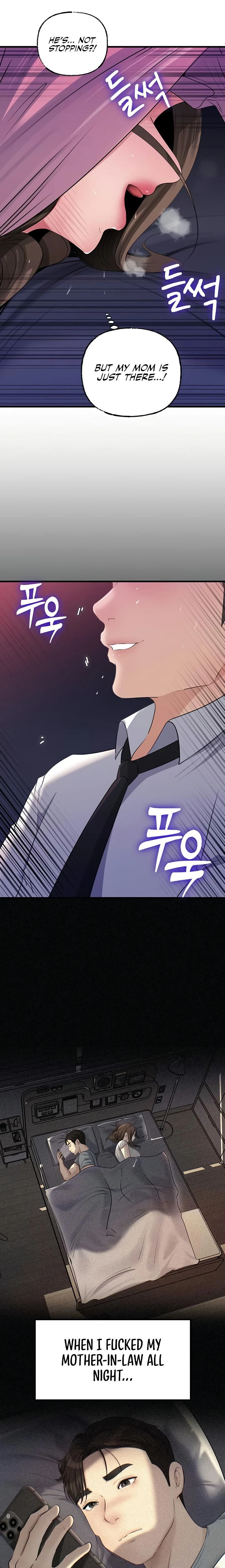 Not The Daughter But The Mother Chapter 62 Page 8