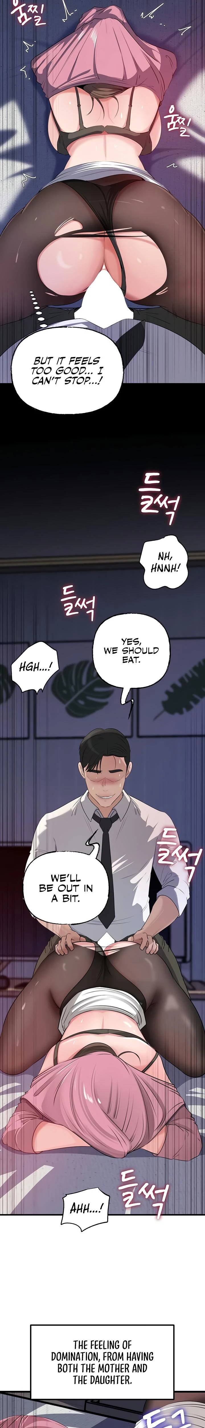 Not The Daughter But The Mother Chapter 62 Page 11