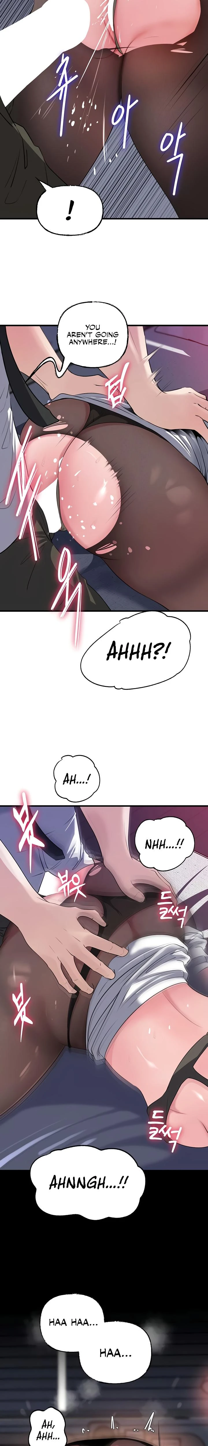 Not The Daughter But The Mother Chapter 62 Page 13