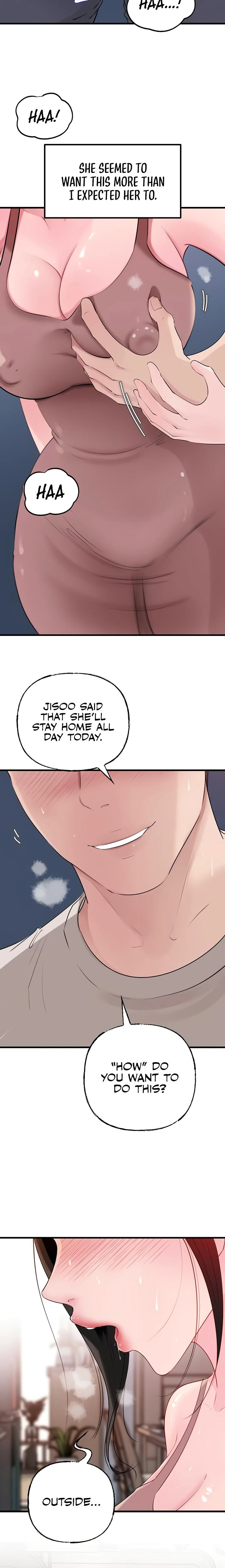 Not The Daughter But The Mother Chapter 62 Page 22