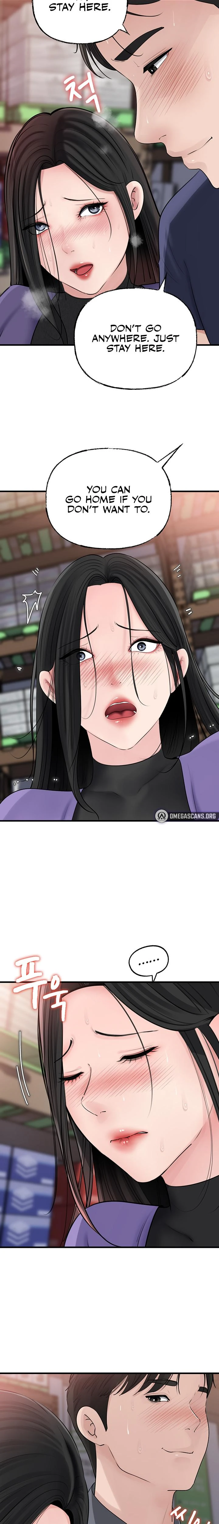 Not The Daughter But The Mother Chapter 63 Page 8