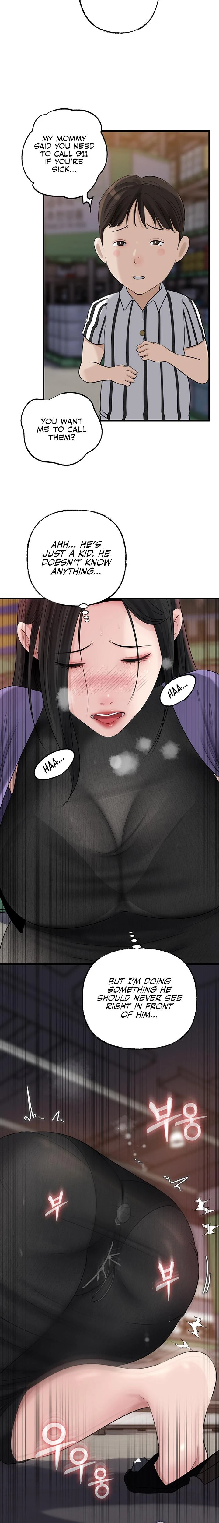 Not The Daughter But The Mother Chapter 63 Page 13