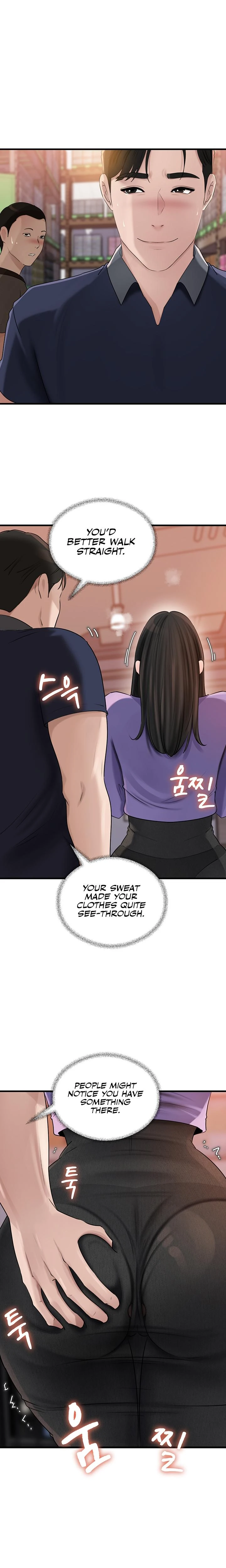 Not The Daughter But The Mother Chapter 63 Page 16