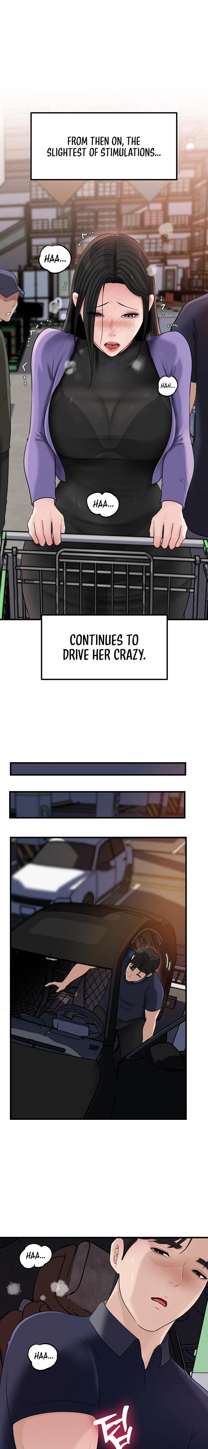 Not The Daughter But The Mother Chapter 63 Page 17