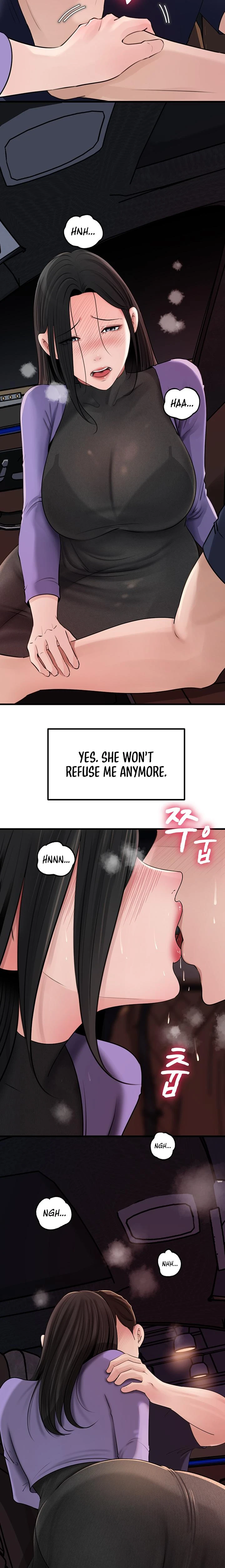 Not The Daughter But The Mother Chapter 63 Page 18