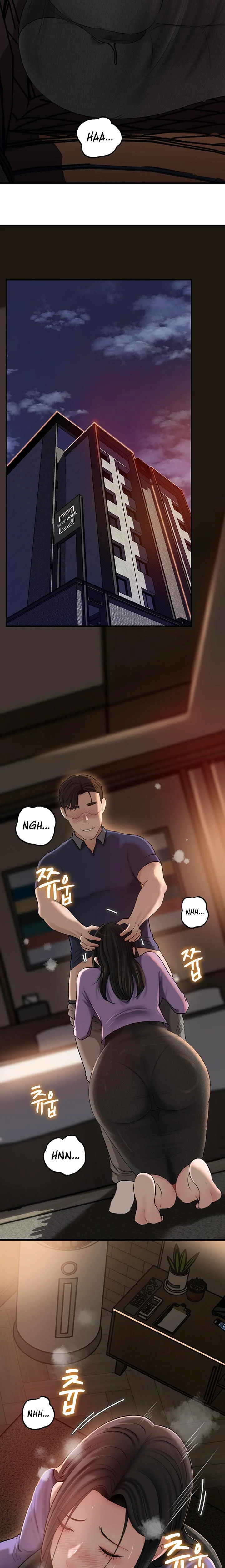 Not The Daughter But The Mother Chapter 63 Page 19