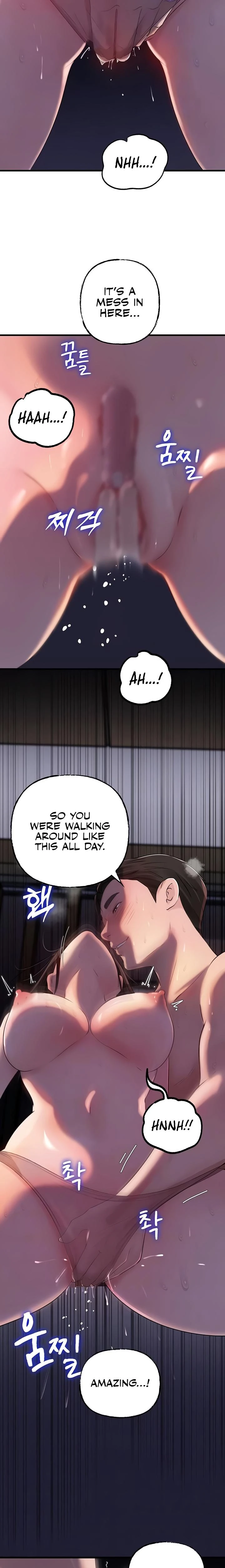 Not The Daughter But The Mother Chapter 64 Page 4