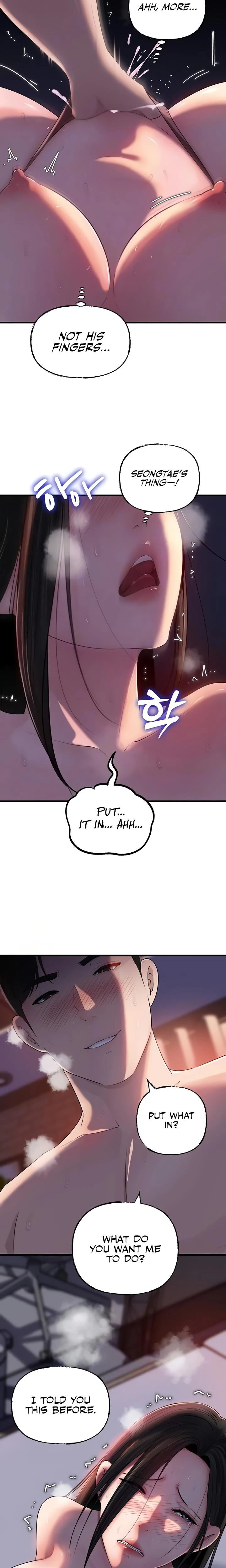 Not The Daughter But The Mother Chapter 64 Page 5