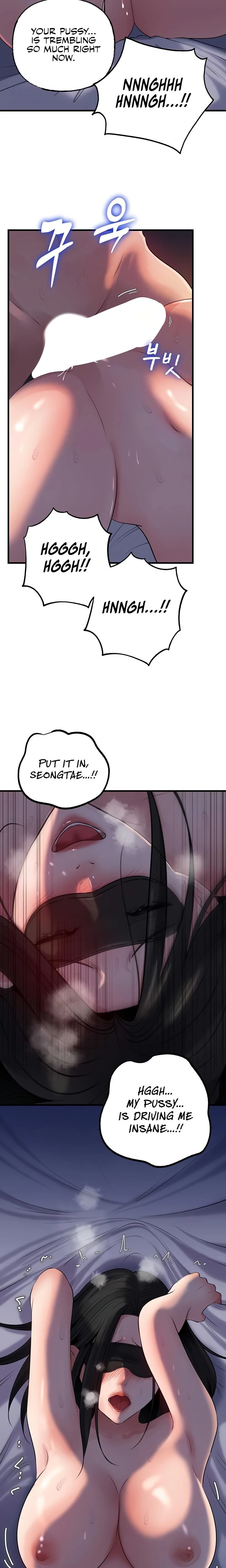 Not The Daughter But The Mother Chapter 64 Page 10