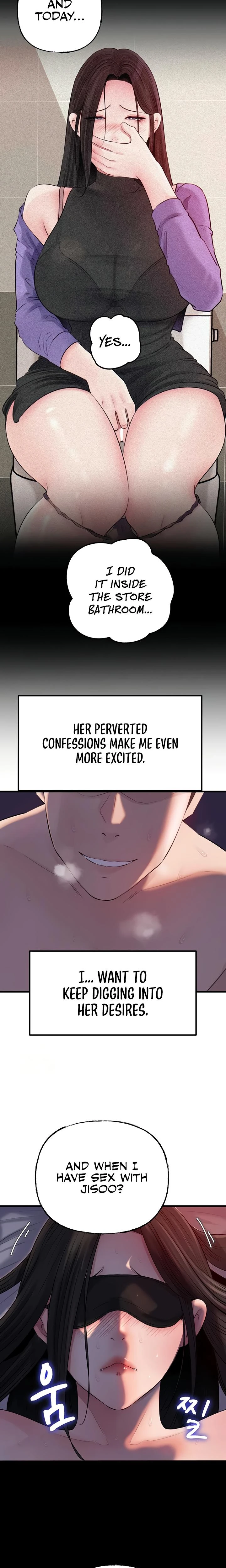 Not The Daughter But The Mother Chapter 64 Page 17