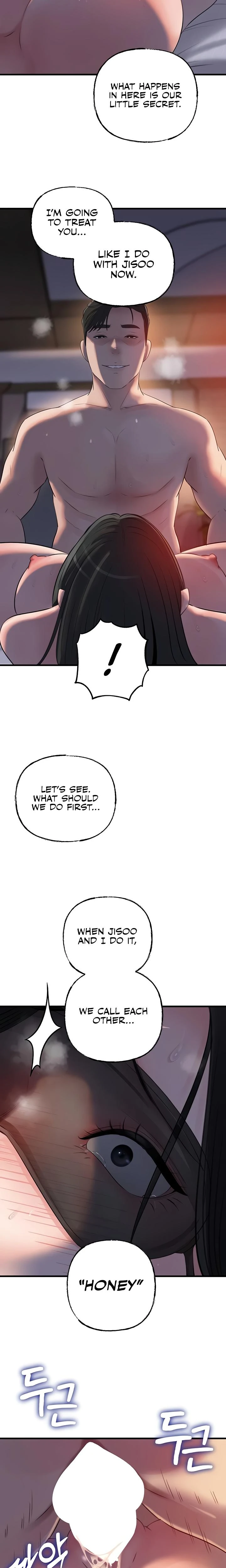 Not The Daughter But The Mother Chapter 64 Page 21