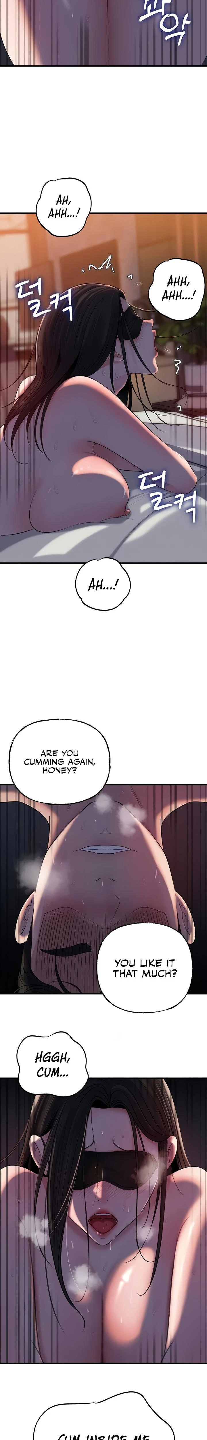 Not The Daughter But The Mother Chapter 65 Page 17