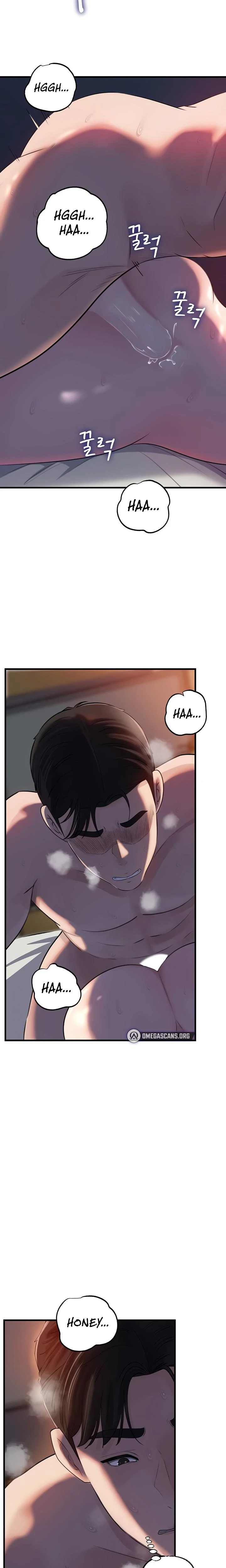 Not The Daughter But The Mother Chapter 65 Page 19