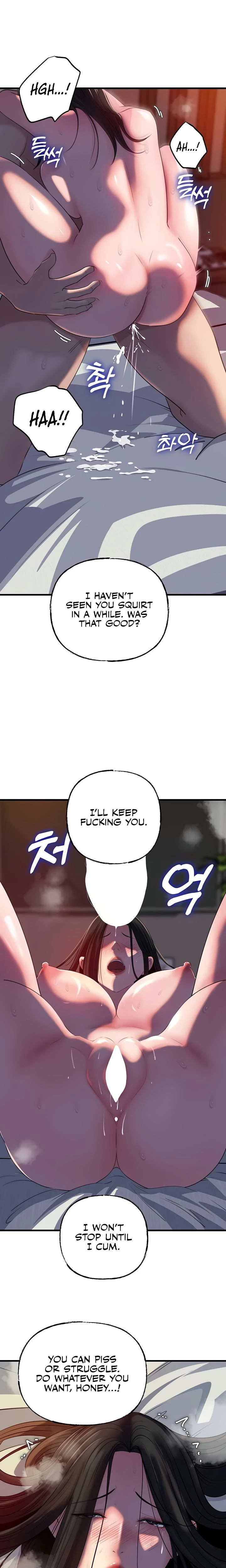 Not The Daughter But The Mother Chapter 66 Page 10