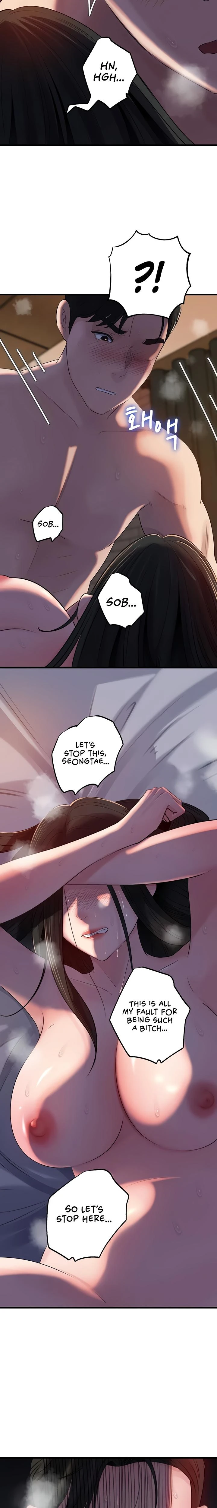 Not The Daughter But The Mother Chapter 66 Page 18