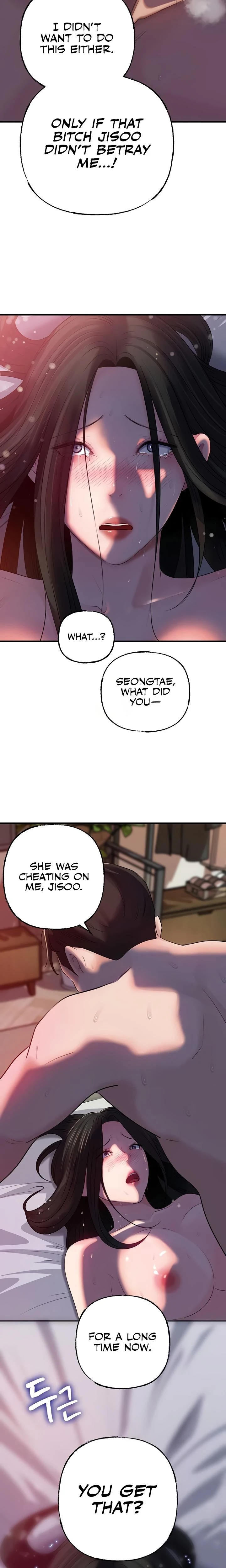 Not The Daughter But The Mother Chapter 66 Page 21