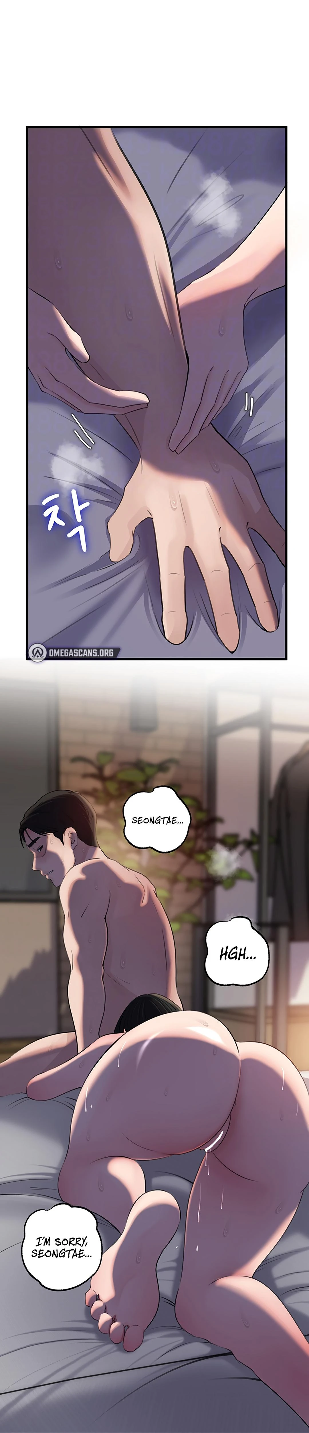 Not The Daughter But The Mother Chapter 67 Page 9