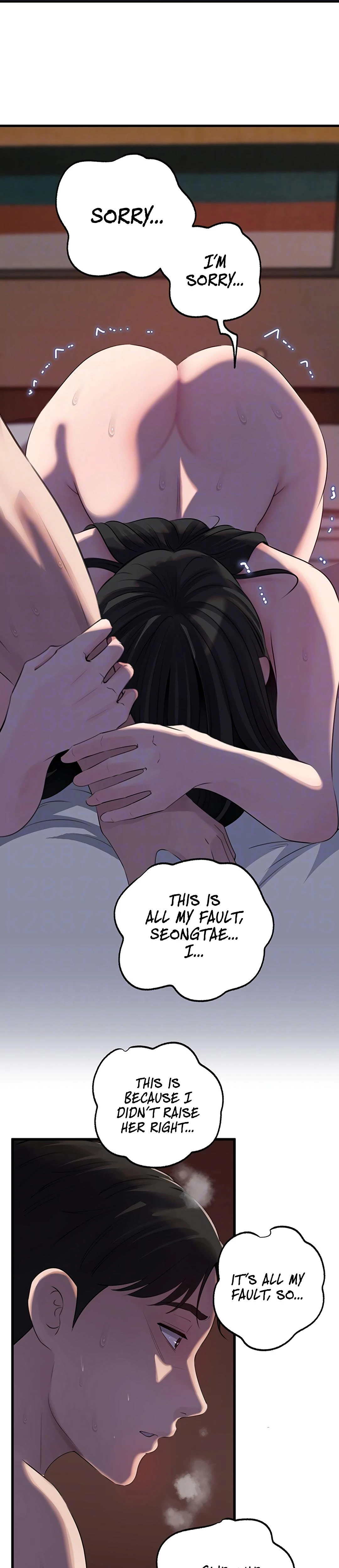 Not The Daughter But The Mother Chapter 67 Page 10