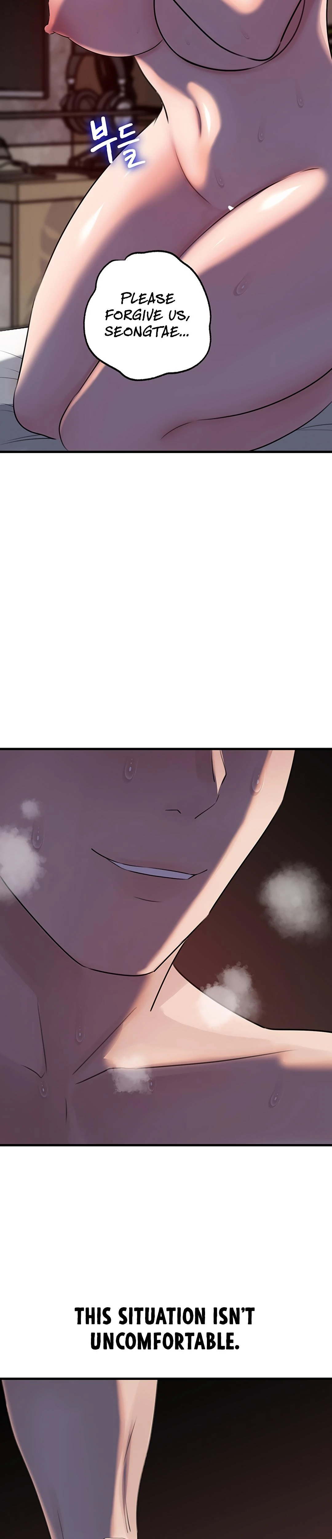 Not The Daughter But The Mother Chapter 67 Page 16
