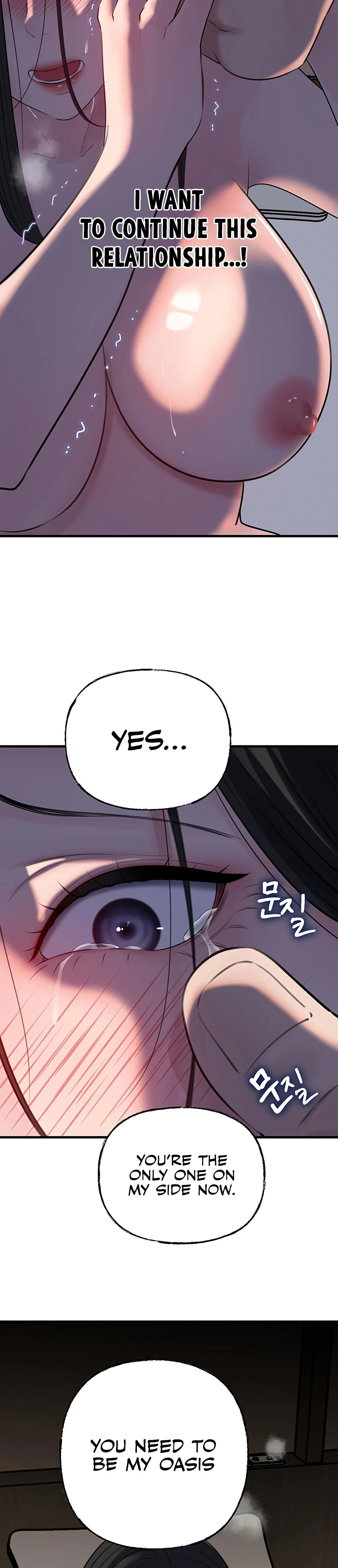 Not The Daughter But The Mother Chapter 67 Page 18