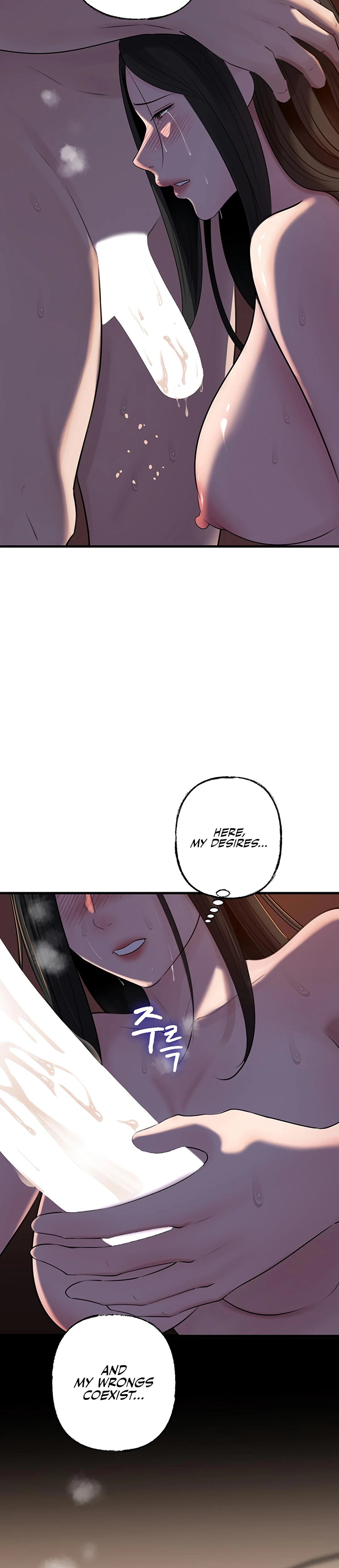 Not The Daughter But The Mother Chapter 67 Page 27
