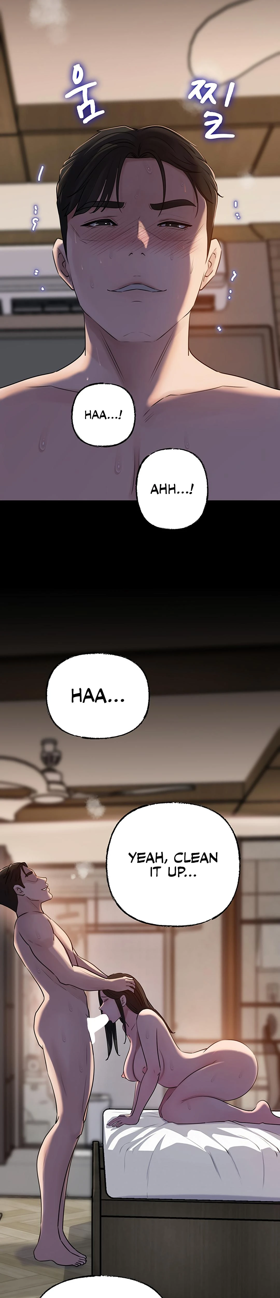 Not The Daughter But The Mother Chapter 67 Page 28